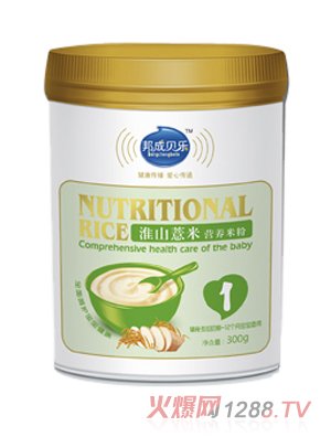 ؐɽ޲נI(yng)B(yng)׷