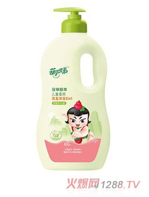 Jֵ܃ͯ᝙ϴl(f)ԡһ