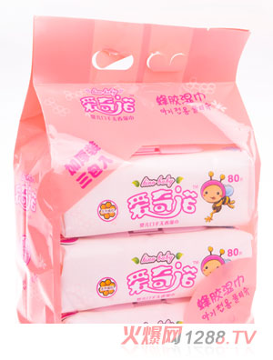 (i)ZȻz냺֟o(w)80Ƭʽw(lin)ۣ