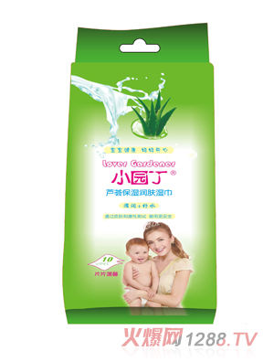 小園丁蘆薈保濕潤膚濕巾獨(dú)立10片