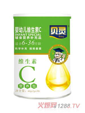 貝靈嬰幼兒復(fù)合B族維生素