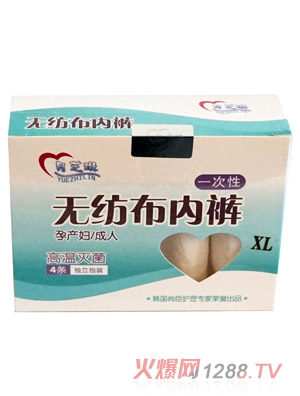 ��֥�՟o������(n��i)ѝ