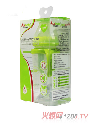 安心寶寶300ml寬口自動雙耳PP奶瓶綠色手柄盒裝