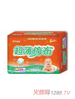 佳杰寶寶超薄仿布嬰兒紙尿片28片