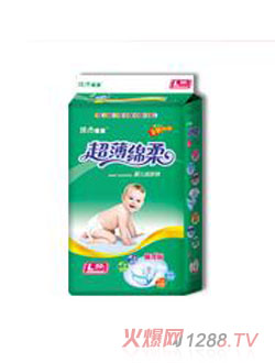佳杰寶寶超薄棉柔嬰兒紙尿片50片