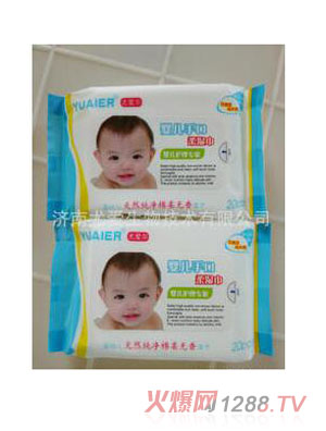 尤愛(ài)爾嬰兒手口濕巾