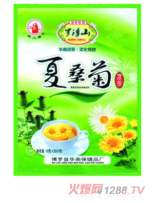 �_��ɽ��ɣ��