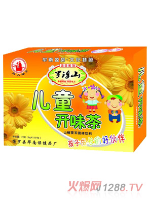 �_��ɽ��ͯ�_(k��i)θ��