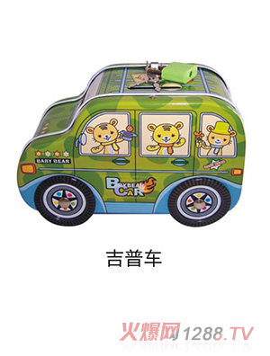 50克水果味軟糖（吉普車儲錢罐）