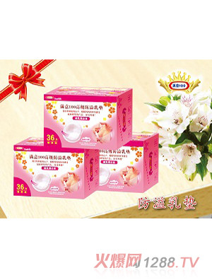 �M��100�M��100�߼�������|