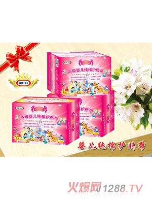 �M��100�M��100yinge�oĚ��