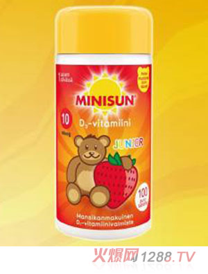 Minisun維生素D3（兒童專用型）小熊造型草莓口味