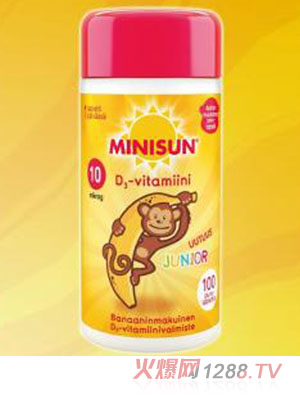 Minisun維生素D3（兒童專用型）小猴造型香蕉口味