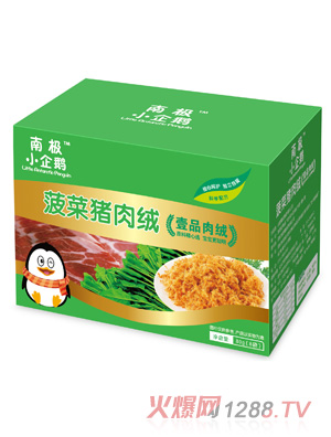 �ϘOС���Z�����i��q