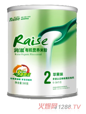 (rn)380 (tng)b2OζЙC(j)׷