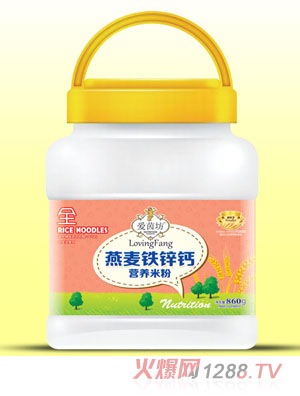 (i)F\}860gͰbI(yng)B(yng)׷