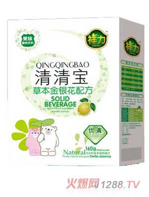 �����ݱ����y���䷽���匚