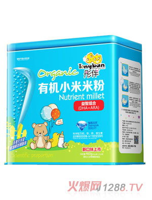 ͮǽMЙC(j)С׷F (tng)