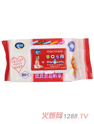 ʥ���ֿڌ��I(y��)����