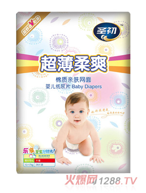 圣初超薄柔爽紙尿片（中包）XL