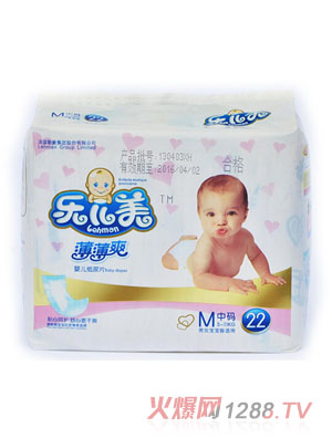 樂(lè)兒美薄薄爽嬰兒紙尿片M碼22片