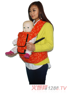 幼樂迪yinge背帶橘黃色