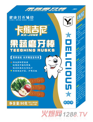 亞氏卡熊吉尼果蔬磨牙棒