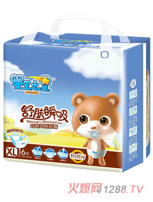 嬰王之星舒膚瞬吸紙尿褲XL