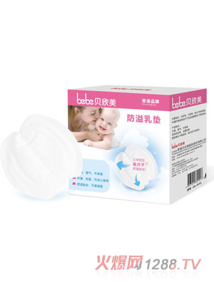 ؐ����������|bb-0830