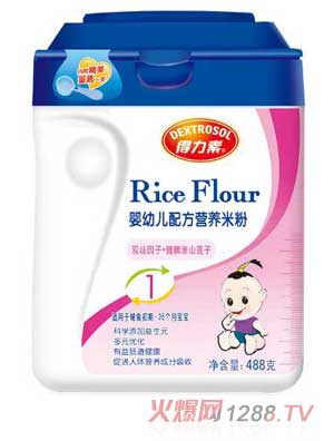 得力素雙歧因子健脾淮山蓮子?jì)胗變号浞綘I養(yǎng)米粉1段