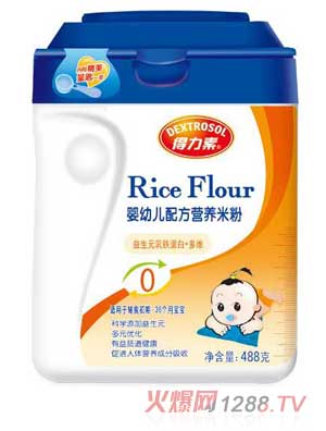 得力素益生元乳鐵蛋白多維嬰幼兒配方營養(yǎng)米粉0段