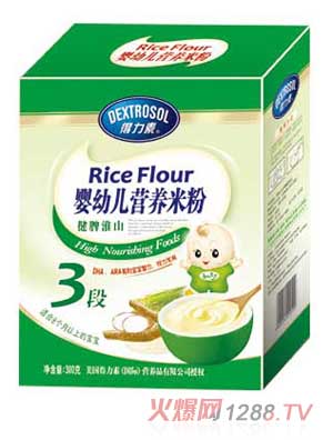 得力素健脾淮山嬰幼兒營養(yǎng)米粉