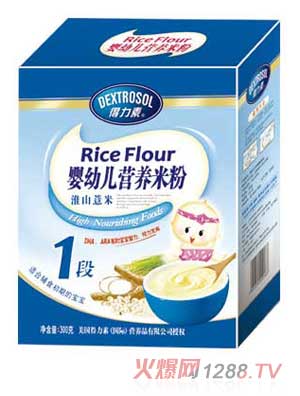 得力素淮山薏米嬰幼兒營養(yǎng)米粉