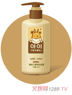 ¶ֲﾫ׃I(yng)B(yng)ϴl(f)¶