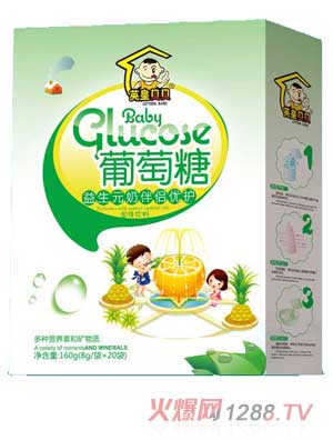 ӢؐؐԪ̰郞(yu)o(h)ǣУ