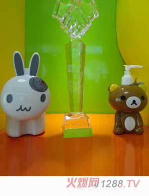 �ȿ��ܝ��w��ԡ�a(ch��n)Ʒ