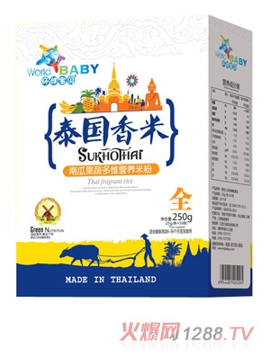 h(hun)?q)̩ؐ׺bϹϹ