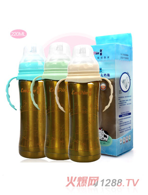皇嬰寬口不銹鋼恒溫自動奶瓶220ML