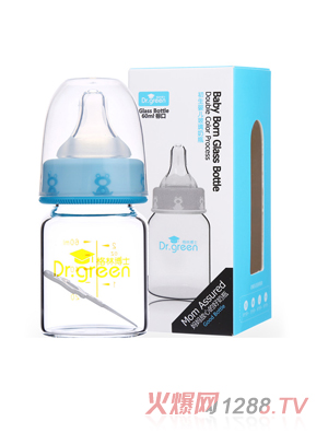 格林博士標(biāo)口初生yinge玻璃奶瓶60ML藍色