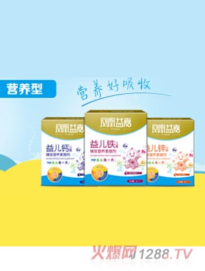 �P����ΠI�B(y��ng)���oʳ�I�B(y��ng)������