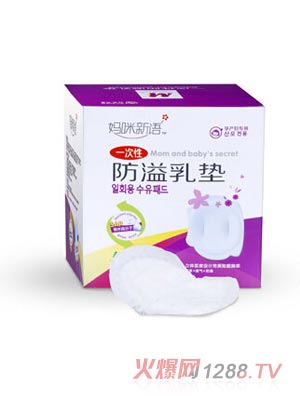 �������Zһ���Է�����|