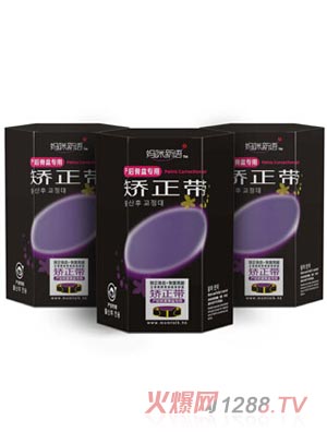 �������Z(y��)�a(ch��n)����茣(zhu��n)�óC����