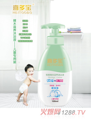 ϲľB(yng)ԡҺ100mlͯ(zhun)b