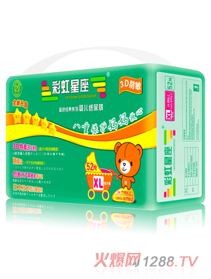 �ʺ�����3D����냺����ѝXL�a52Ƭ