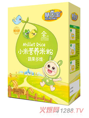 慧因寶蔬果多維盒裝小米營養(yǎng)米粉