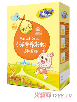 慧因寶多種谷物盒裝小米營養(yǎng)米粉