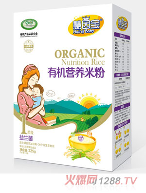 慧因寶益生菌1段盒裝有機營養(yǎng)米粉