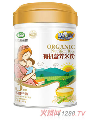 慧因?qū)毝嗑S谷物3段有機(jī)營養(yǎng)米粉