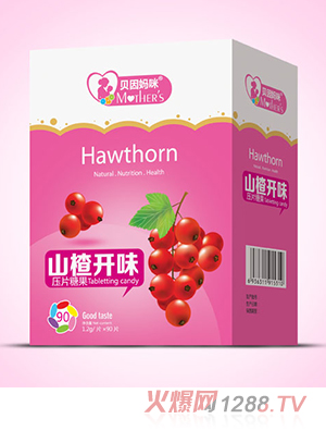 貝因媽咪山楂開味壓片糖果