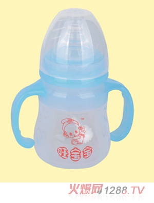 旺寶寶弧形自動(dòng)硅膠奶瓶